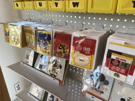 지인오브젝트 이미지