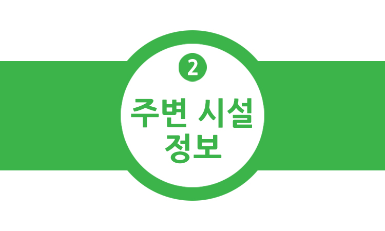 주식회사한국코스모 이미지