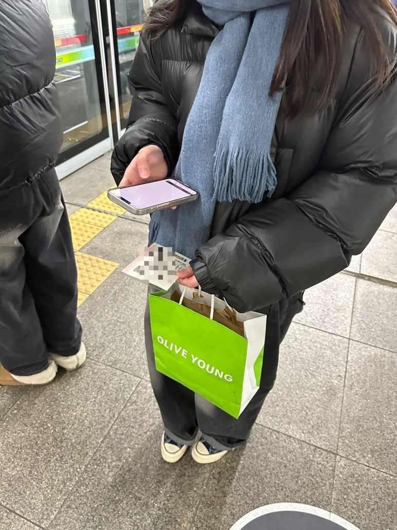 채원복권 이미지
