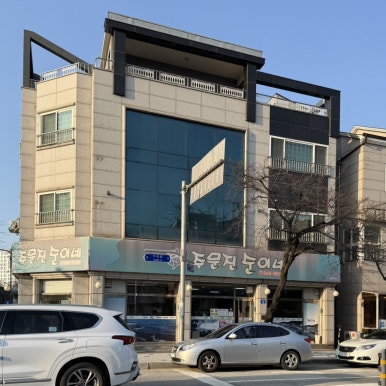 주문진순이네 이미지
