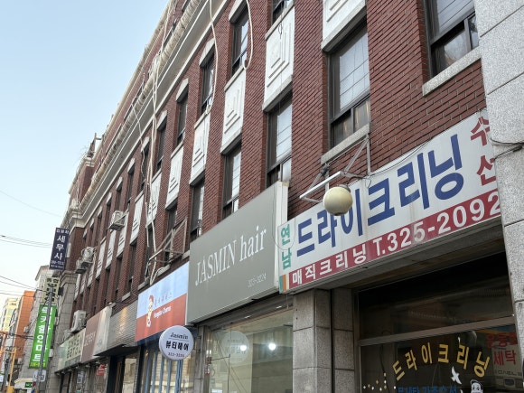 젤라떼리아단;사이 이미지