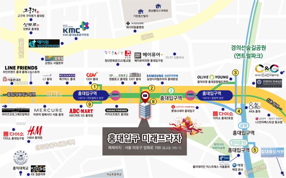 광고프라자 이미지