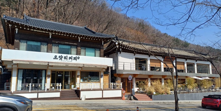 오얏리커피 이미지