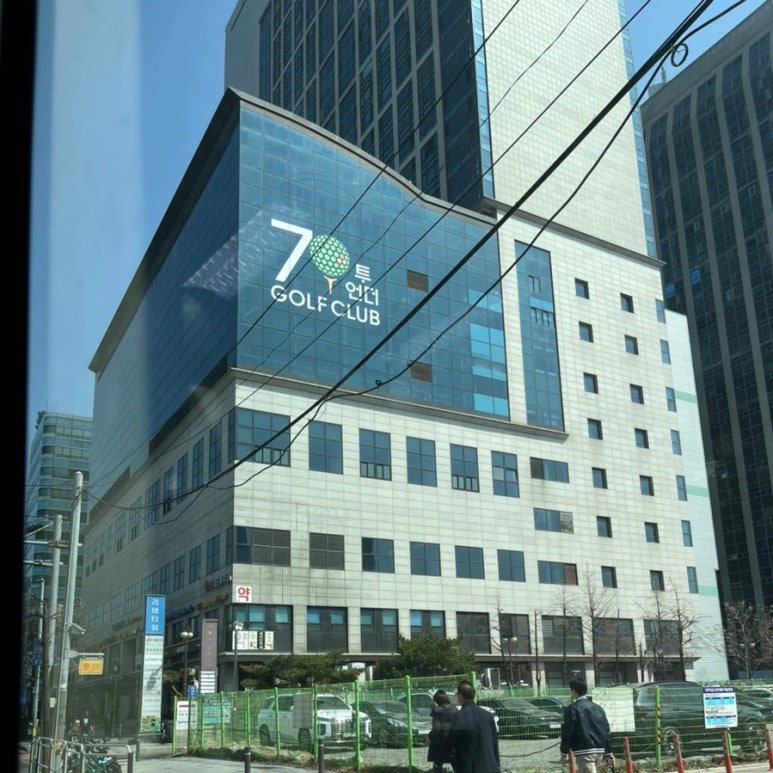 하하코식당여의도 이미지