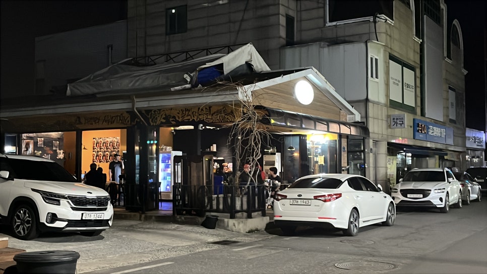칠리마운틴 이미지