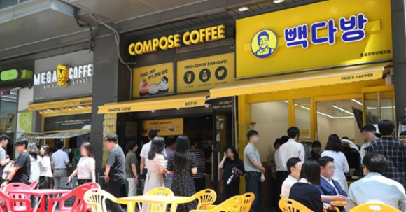 원커피숍 이미지