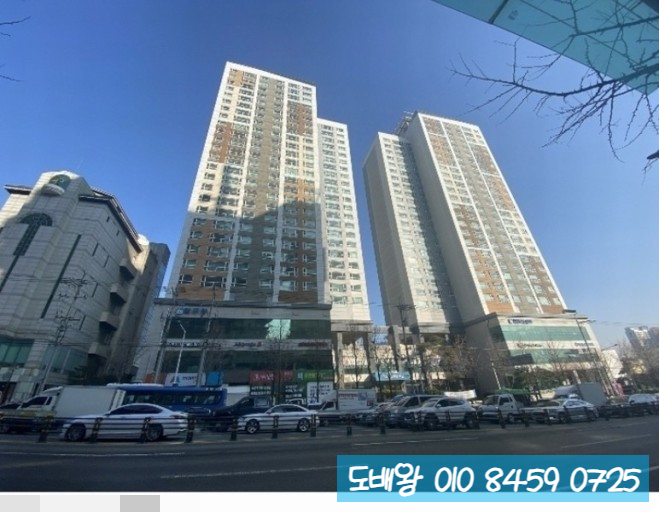 유림건설(주) 이미지