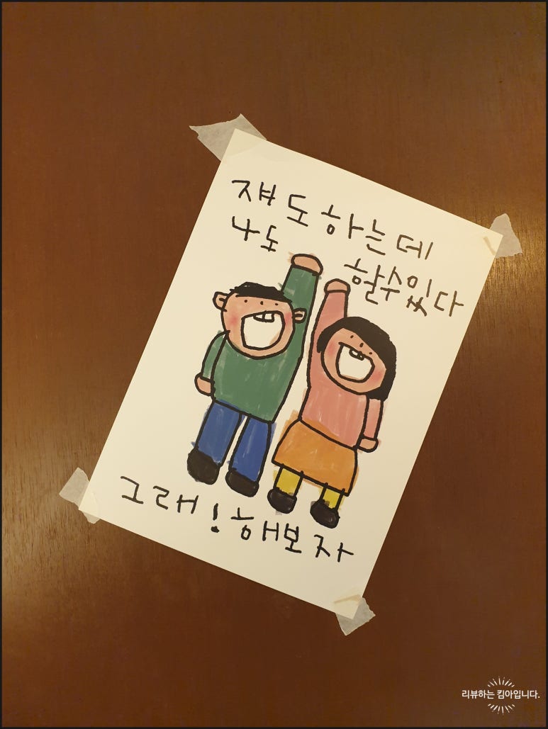 남도쌈밥 롯데백화점광주점 이미지