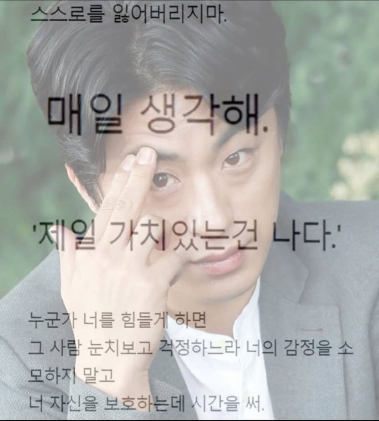잠실별미곱창 이미지
