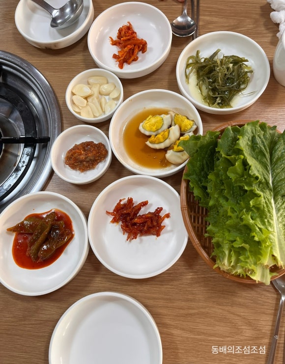 마루터 이미지