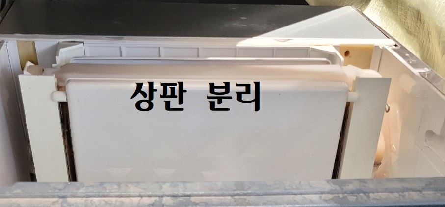 이레시스템 이미지