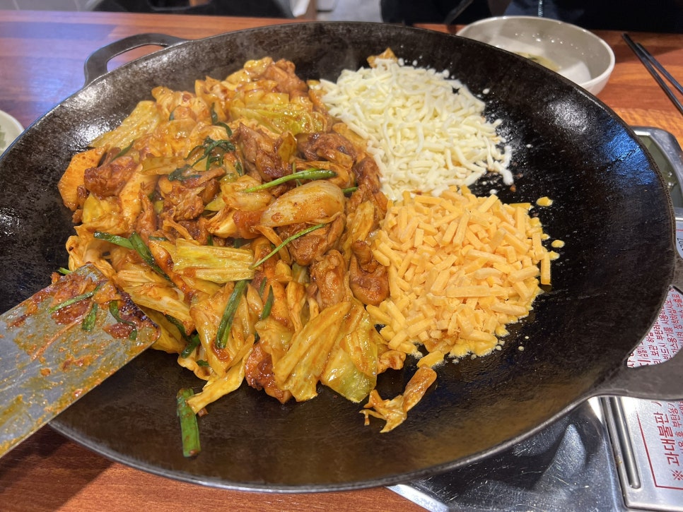 홍대닭갈비성내동 이미지