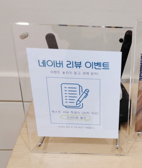 유니컬속눈썹 이미지