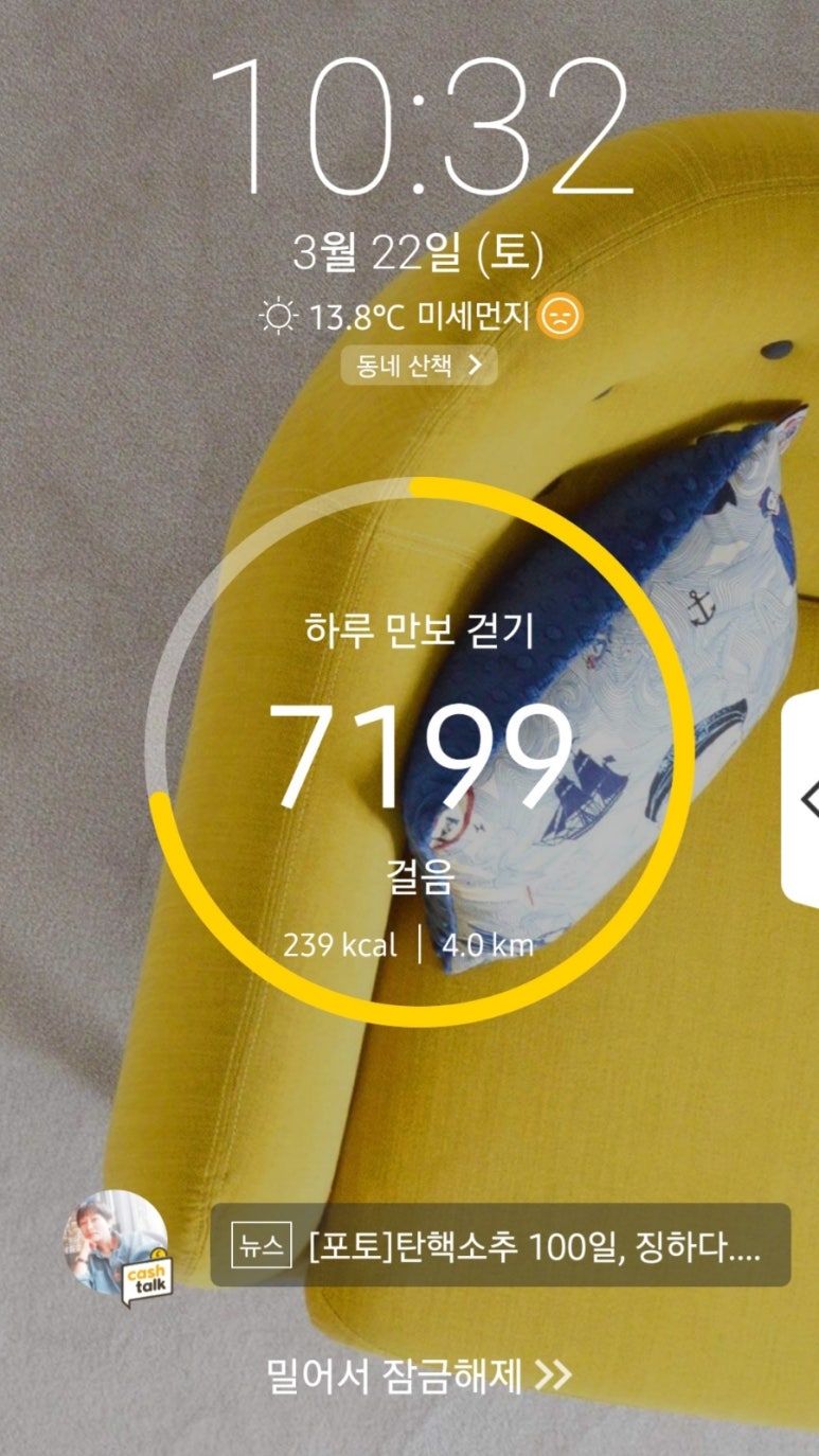 (CJS익스프레스) 이미지
