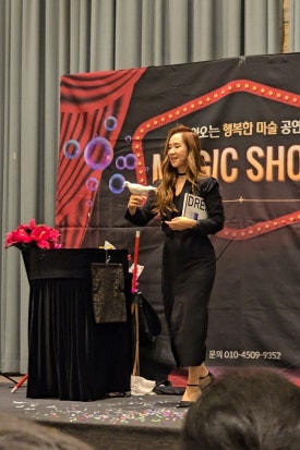키즈팜가든 이미지