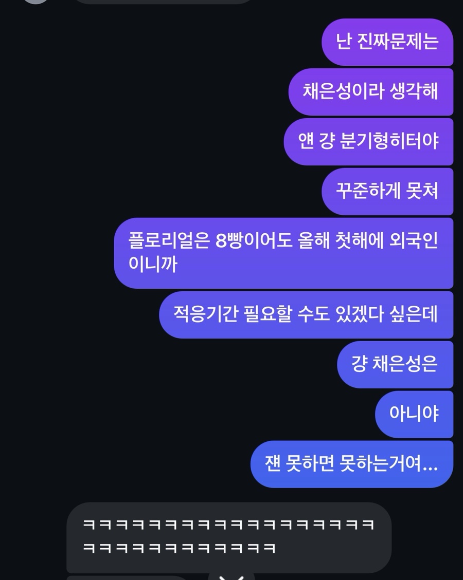 비룸스튜디오청주 이미지