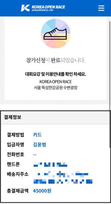 보림가구 이미지