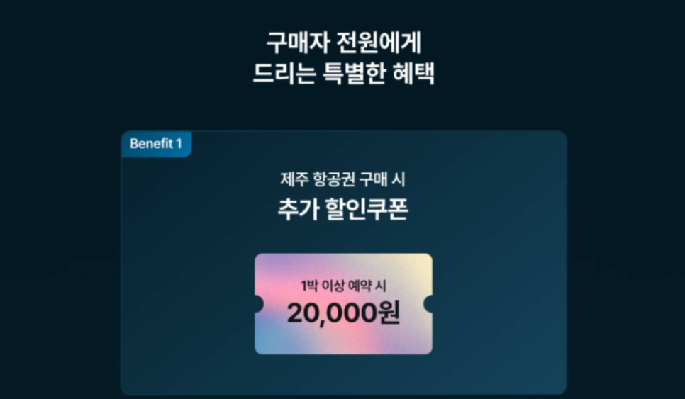 월드 커머스 이미지