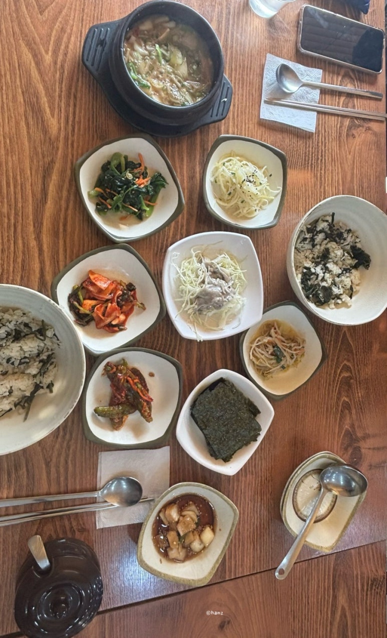 토예랑 이미지