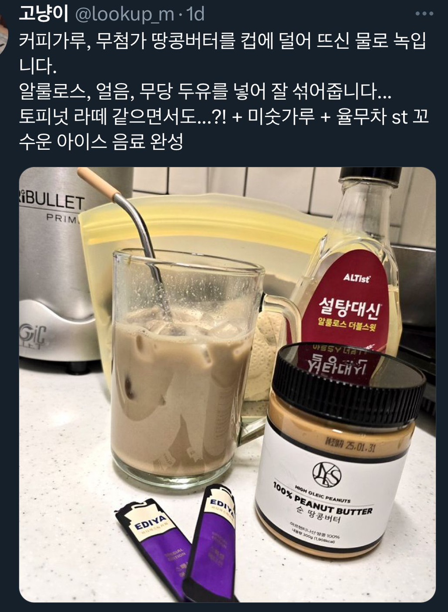 기공원 이미지