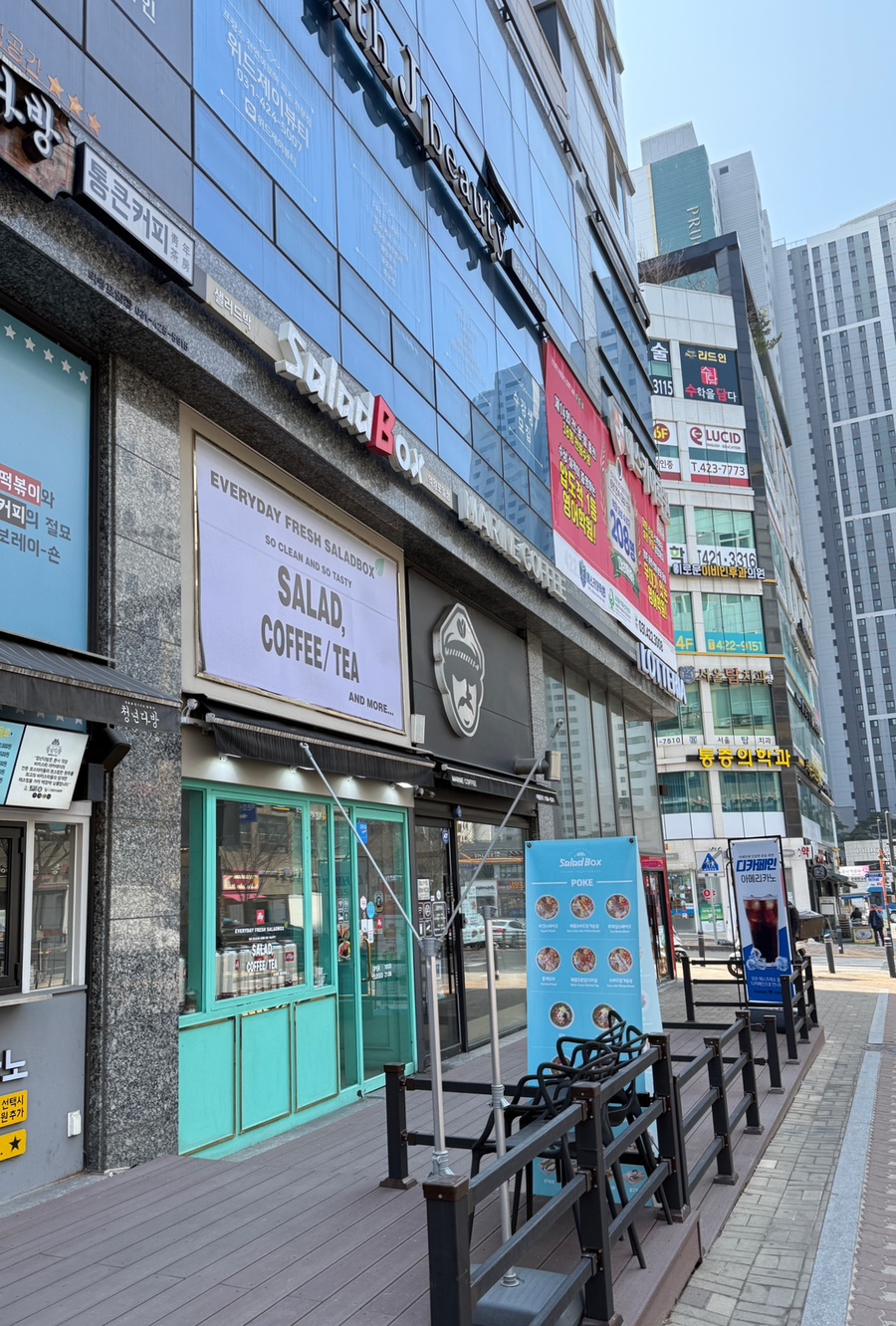 샐러드박스 의왕포일점 이미지