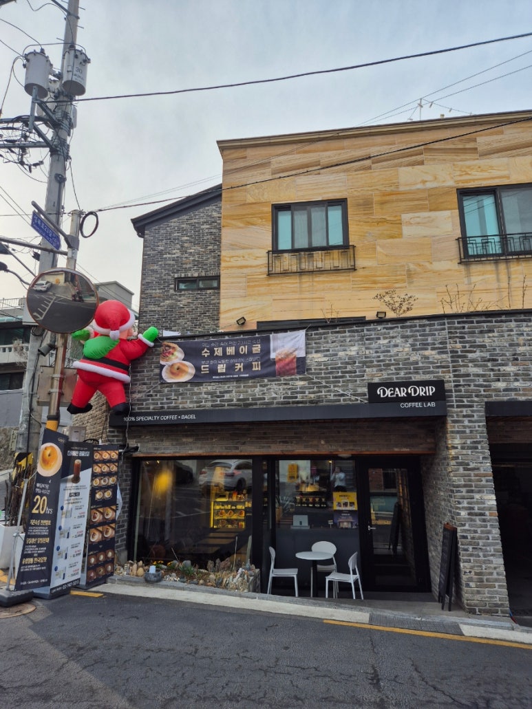 디어드립랩 이미지