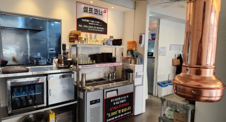 한우와한돈마을 이미지