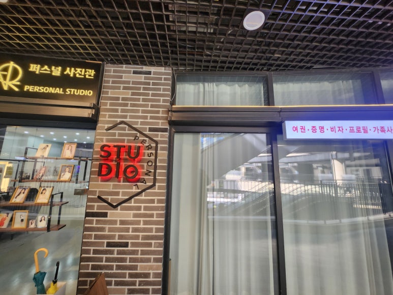 동탄사진관 이미지
