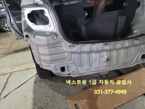 현대기아자동차공업사 이미지
