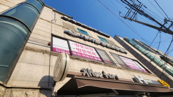 에스브로우 이미지