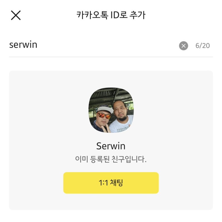 원플라워투어 이미지