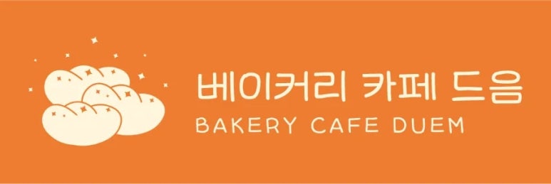 드음 이미지