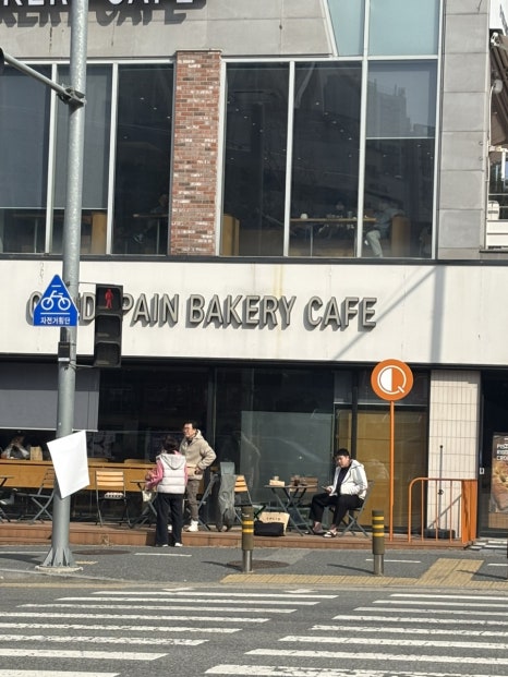 수현루트 이미지