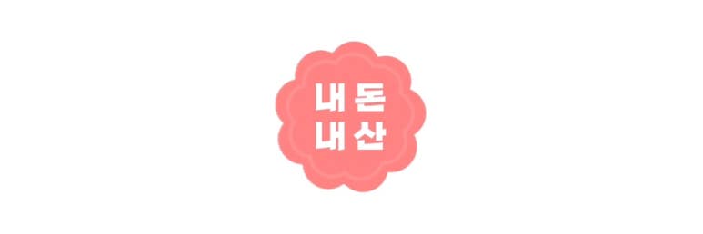 순임이네손칼국수 이미지