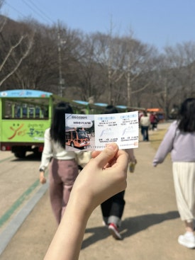 새재다방 이미지