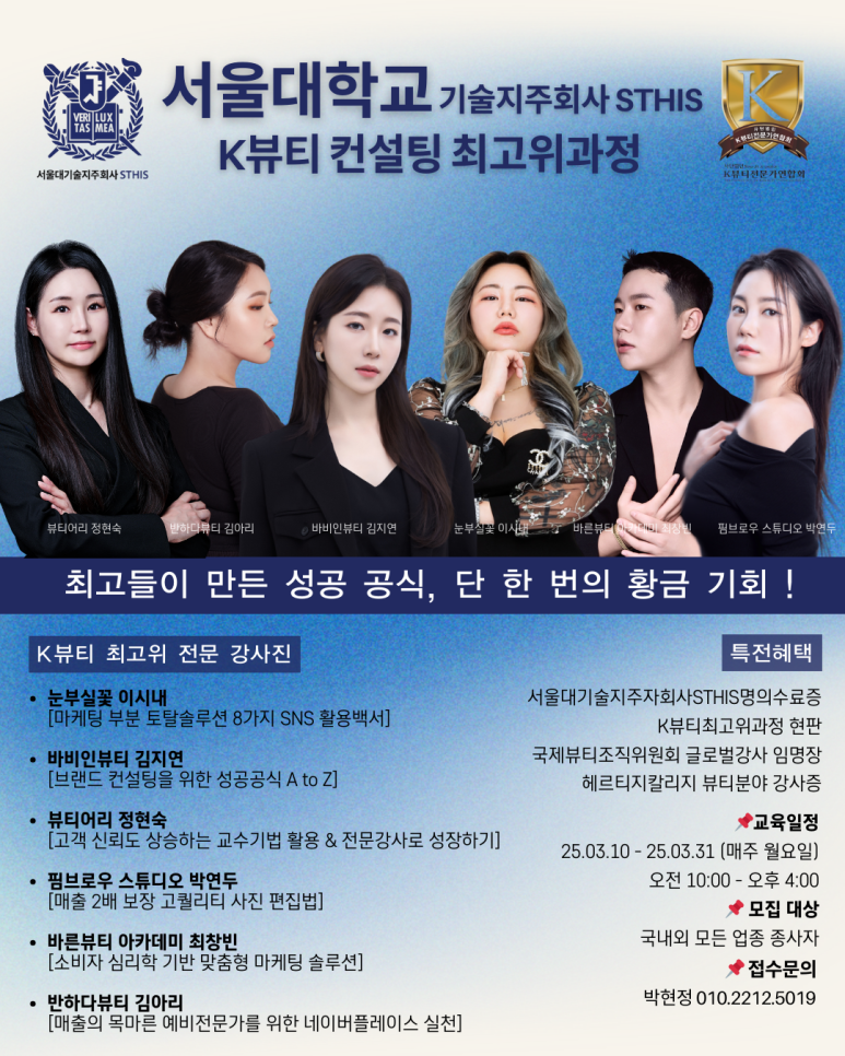 핌브로우 스튜디오 이미지