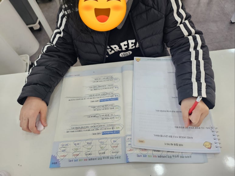 휘파람교육 이미지