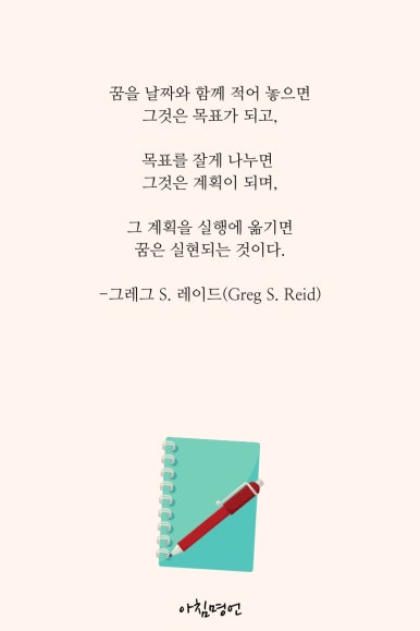 (주)집사람 이미지