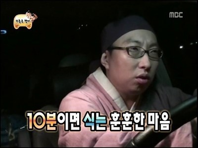용희식당 이미지