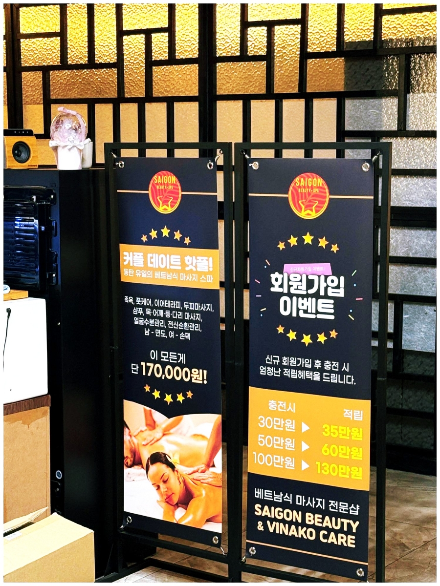 비나코베트남케어 이미지