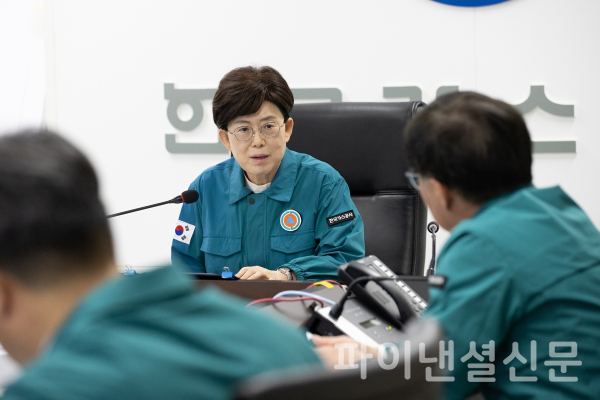 대응가스 이미지