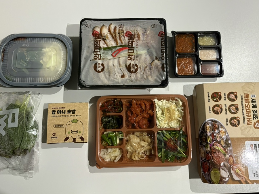 완미족발동탄 이미지