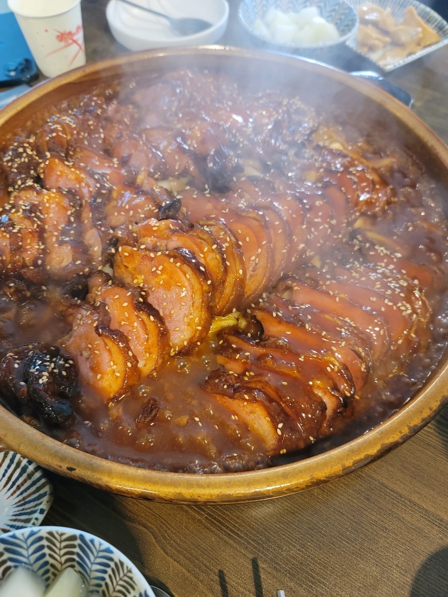 마인네하우스 이미지