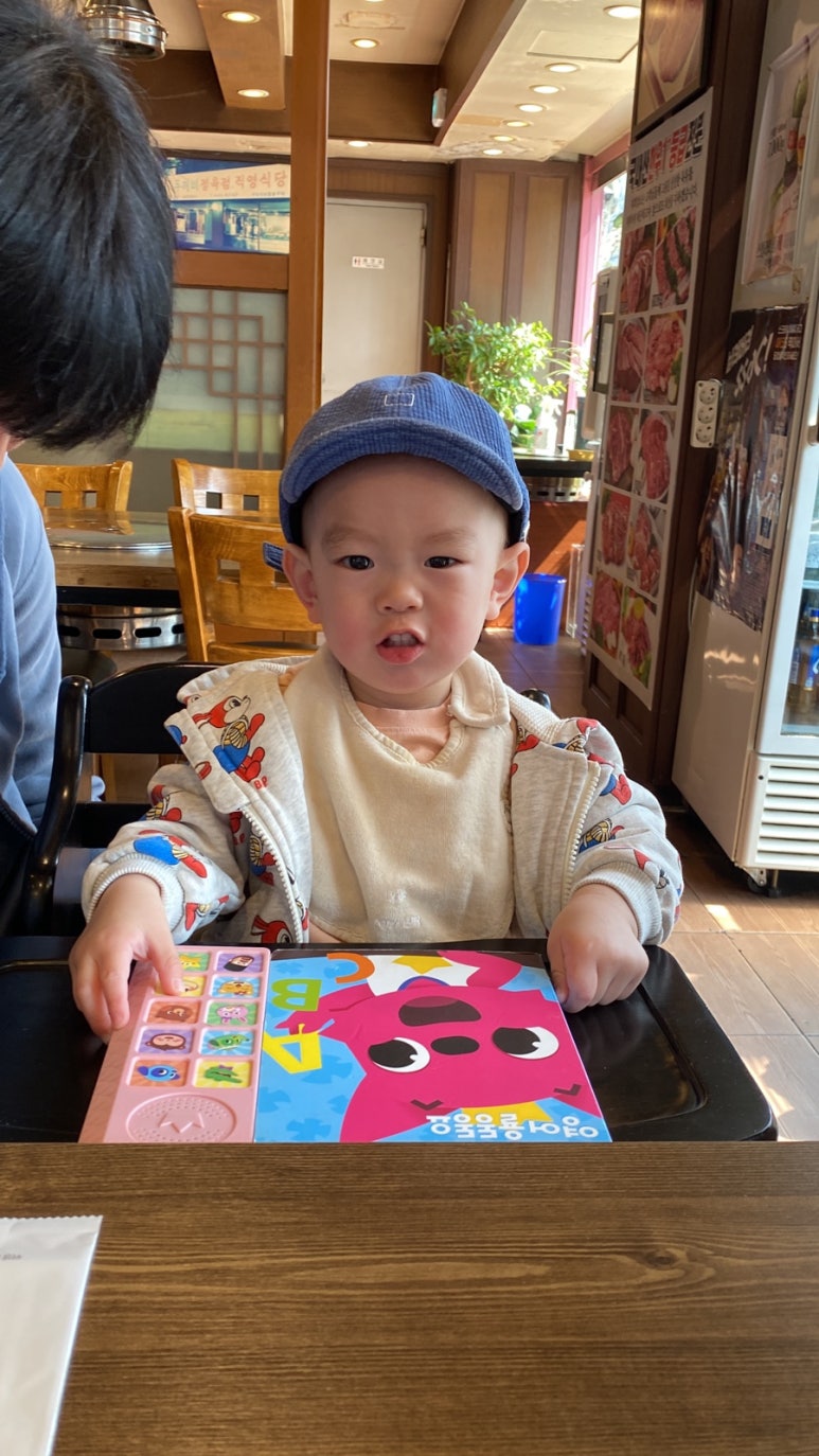 두꺼비정육식당 이미지