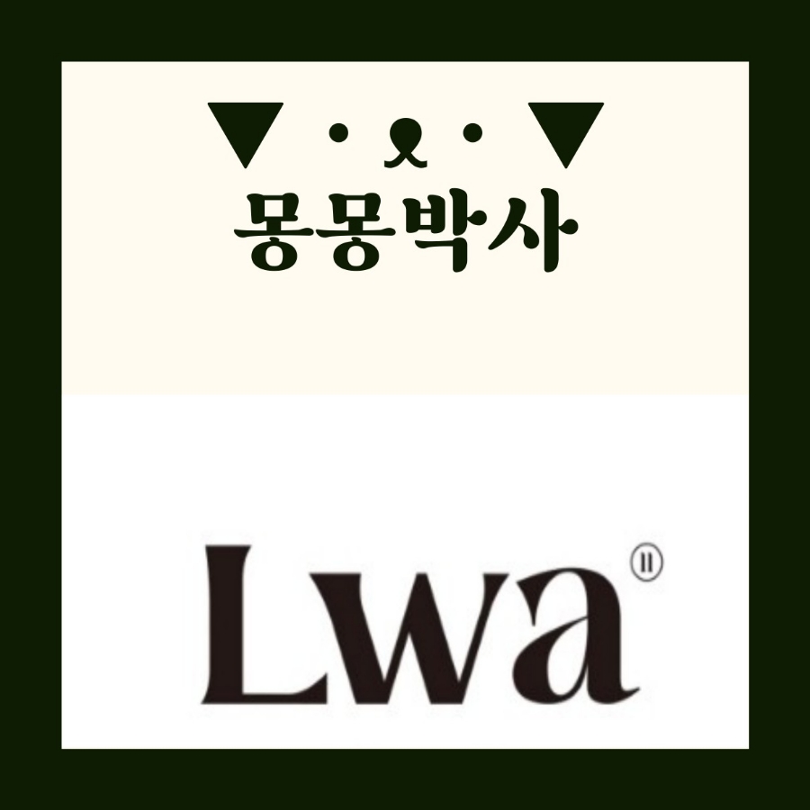 스튜디오르와 이미지