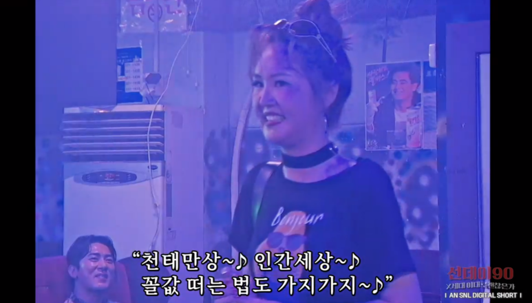 건강을나르는사람들 이미지