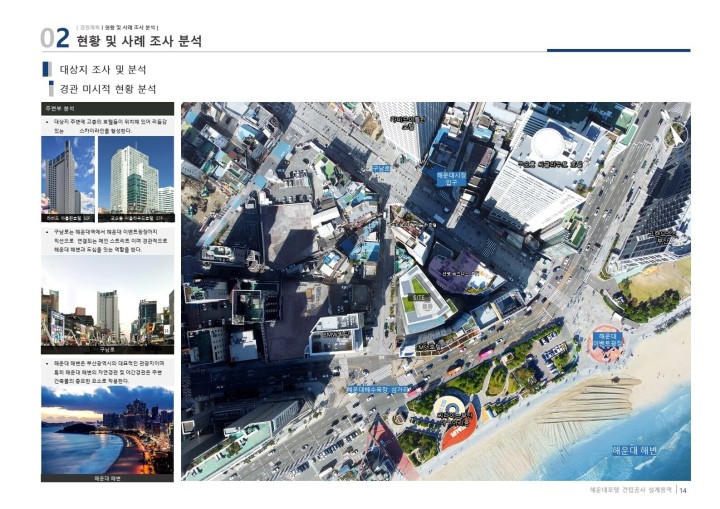 에스제이디자인 이미지