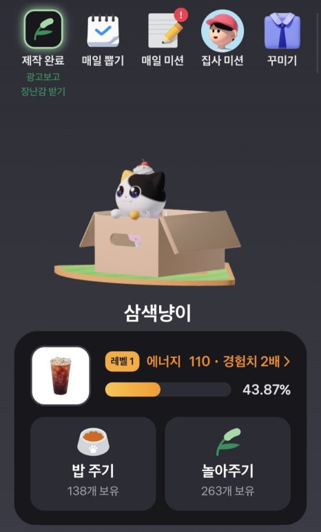 하진테크 이미지