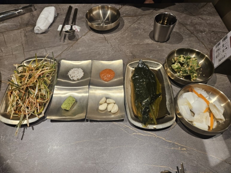 화로식당 이미지