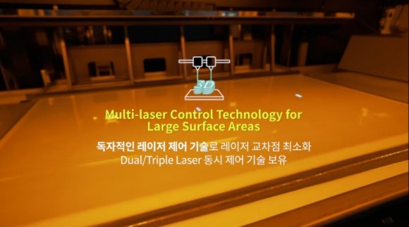 더시퀀스오피스 이미지